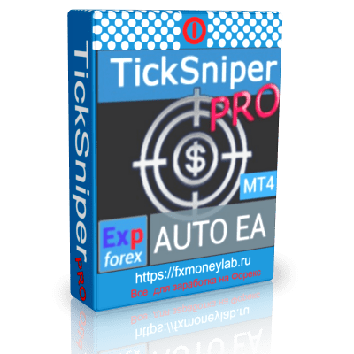 BAIXE  GRÁTIS O ROBÔ TICKSNIPER PRO. VERSÃO COMPLETA